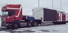 Крупногабаритный груз фото АТП-Невское: oversize_00010@2x.JPG