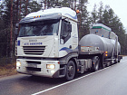 Крупногабаритный груз фото АТП-Невское: oversize_00013@2x.JPG