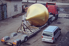 Крупногабаритный груз фото АТП-Невское: oversize_00009@2x.JPG
