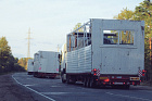 Крупногабаритный груз фото АТП-Невское: oversize_00021@2x.JPG